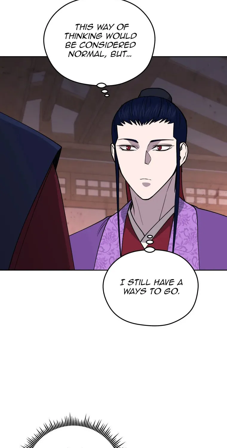 Administrator Kang Jin Lee Chapter 112 page 11 - 