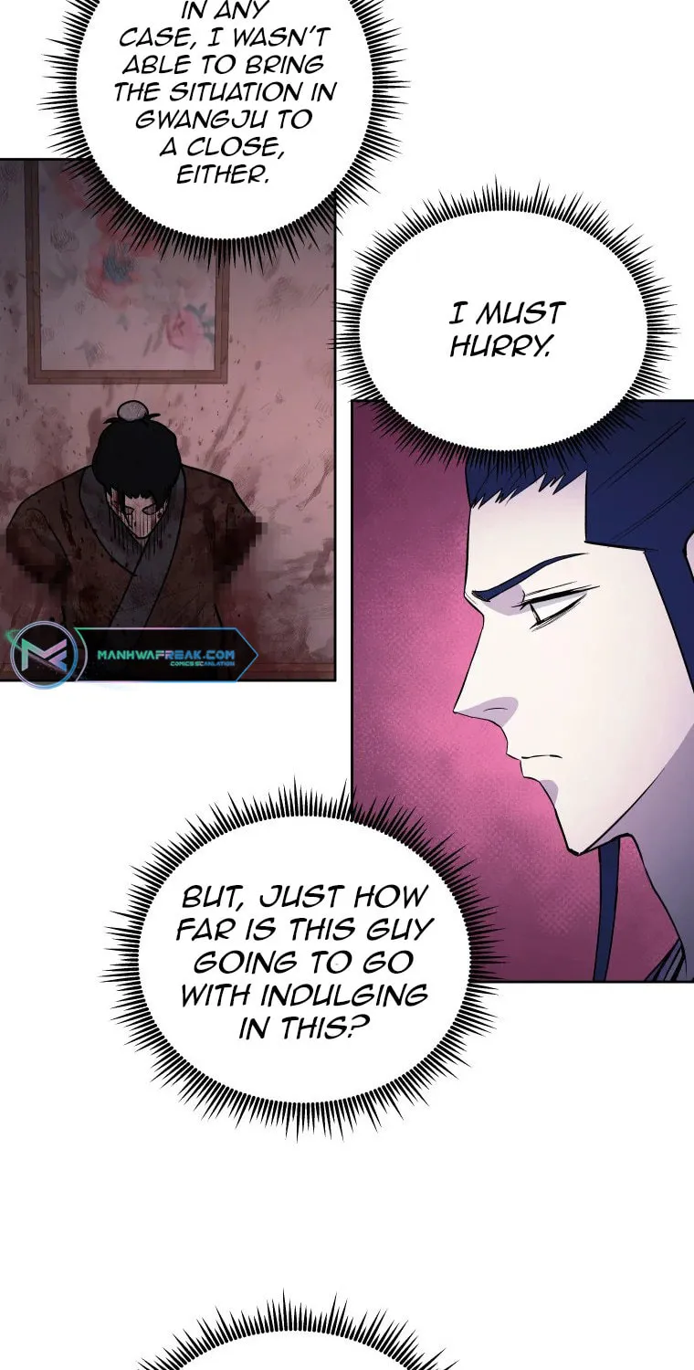 Administrator Kang Jin Lee Chapter 112 page 12 - 