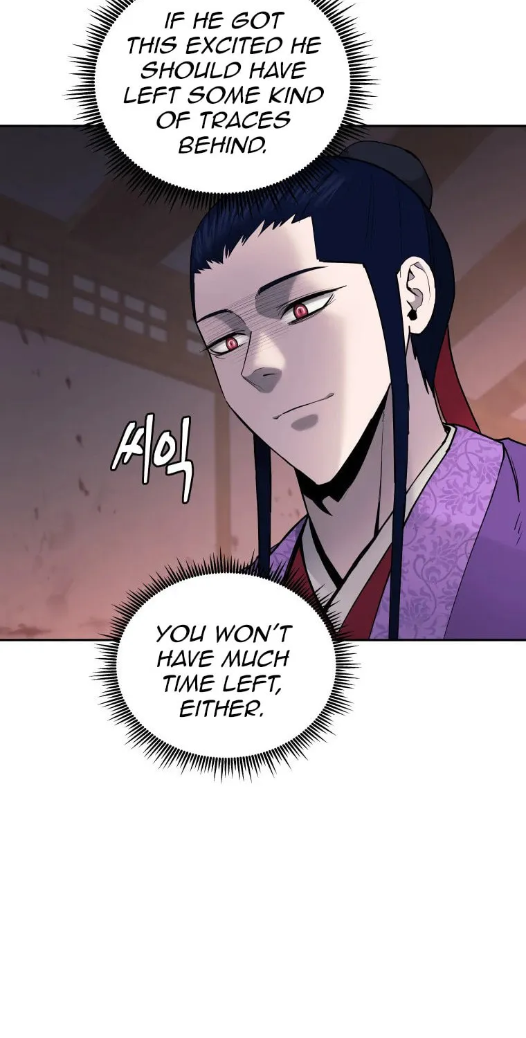 Administrator Kang Jin Lee Chapter 112 page 13 - 