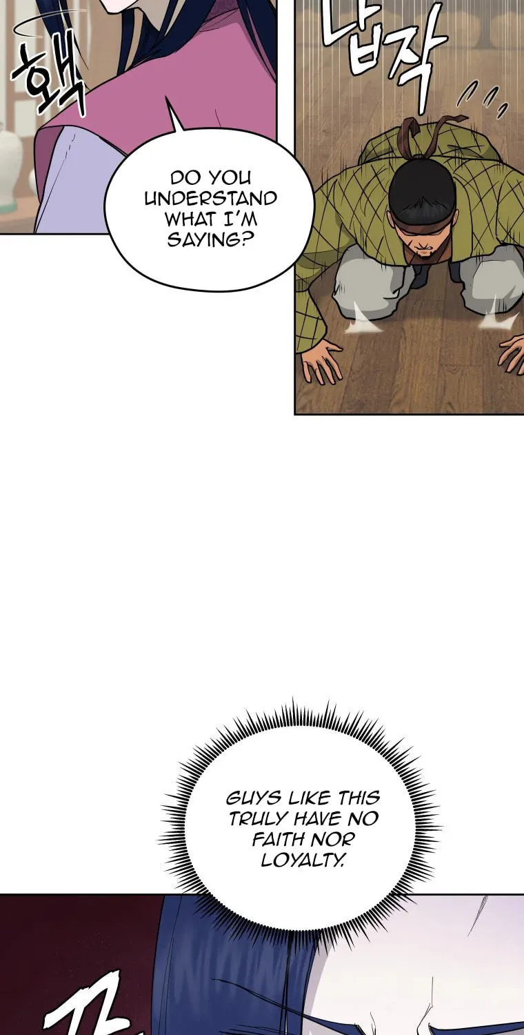 Administrator Kang Jin Lee Chapter 112 page 20 - 