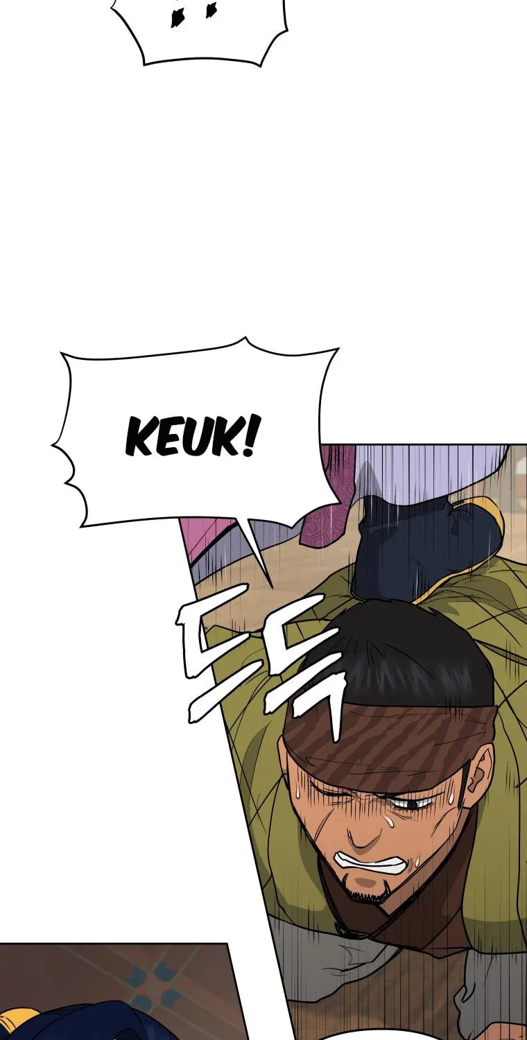 Administrator Kang Jin Lee Chapter 112 page 25 - 