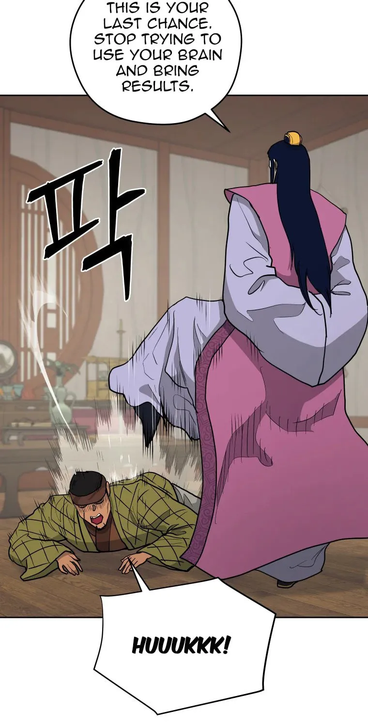 Administrator Kang Jin Lee Chapter 112 page 28 - 