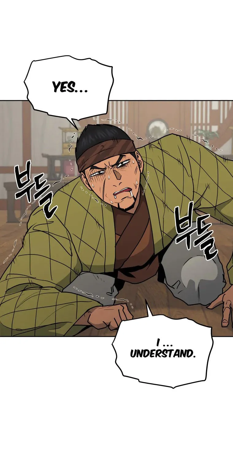 Administrator Kang Jin Lee Chapter 112 page 30 - 