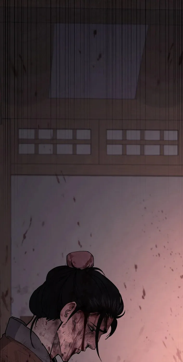 Administrator Kang Jin Lee Chapter 112 page 4 - 