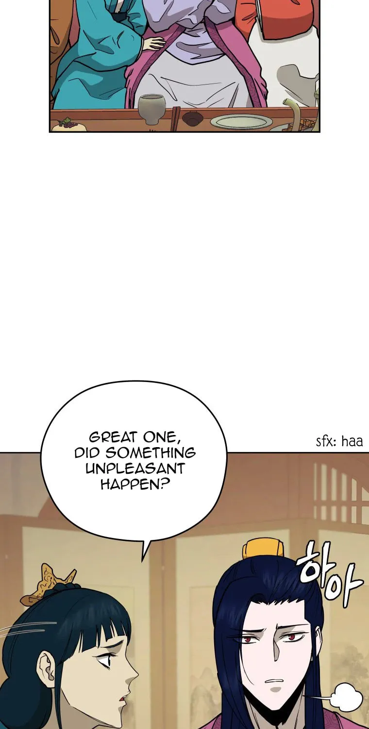 Administrator Kang Jin Lee Chapter 112 page 32 - 