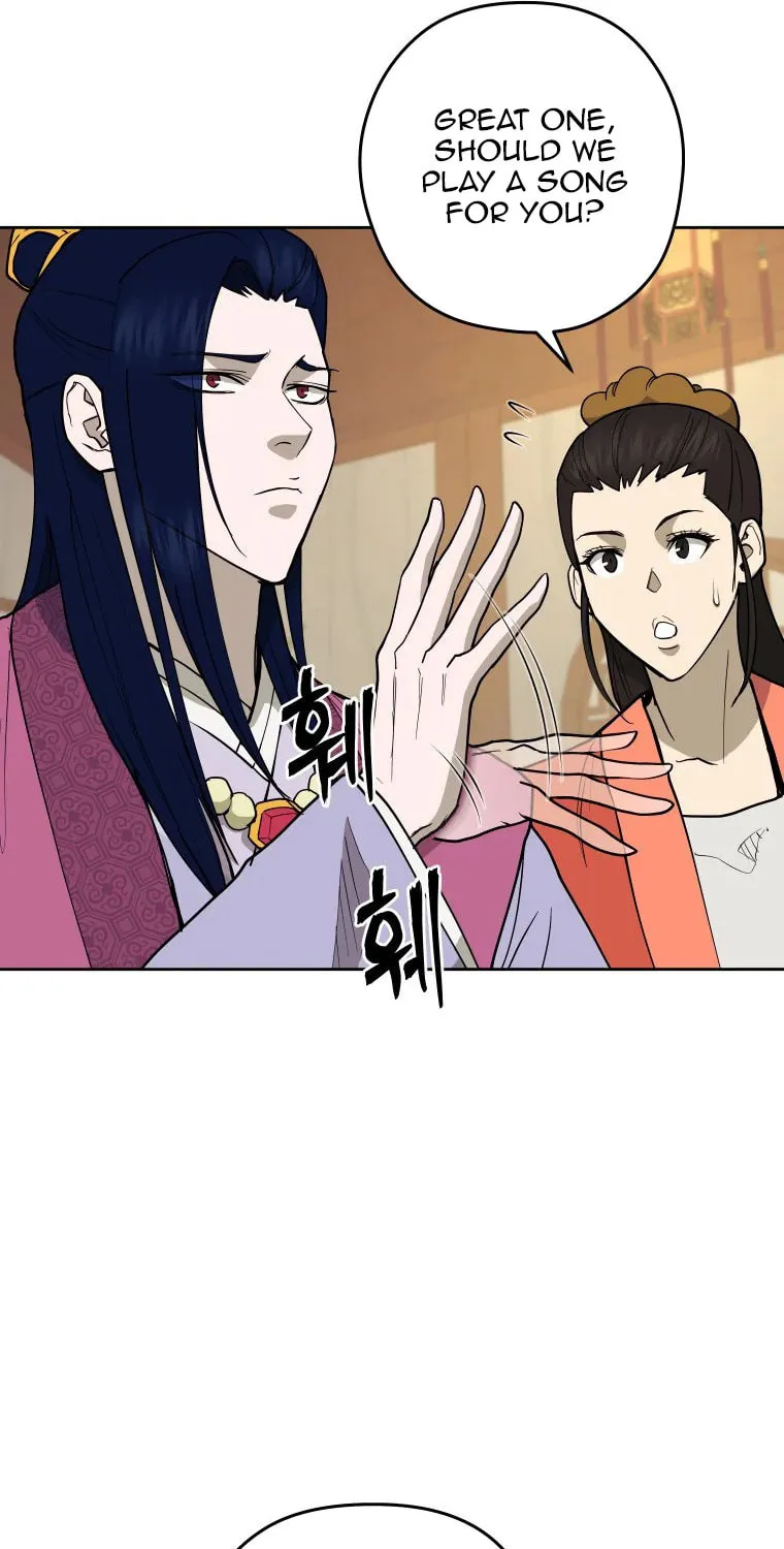 Administrator Kang Jin Lee Chapter 112 page 34 - 