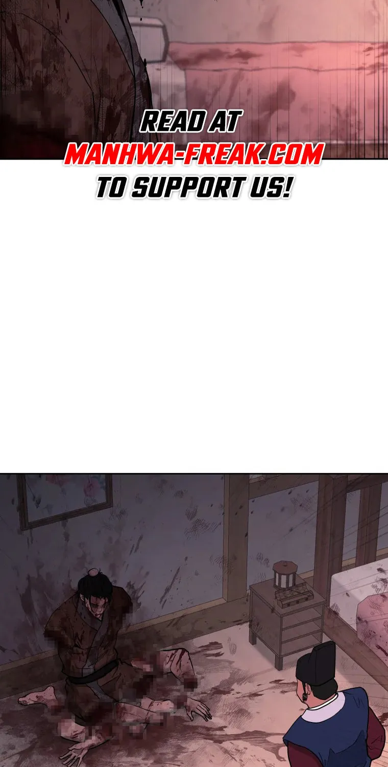 Administrator Kang Jin Lee Chapter 112 page 5 - 