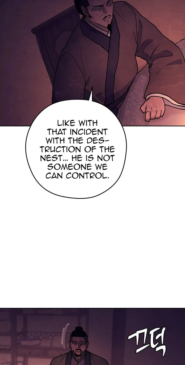 Administrator Kang Jin Lee Chapter 112 page 42 - 
