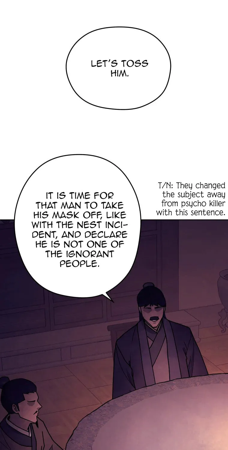 Administrator Kang Jin Lee Chapter 112 page 48 - 