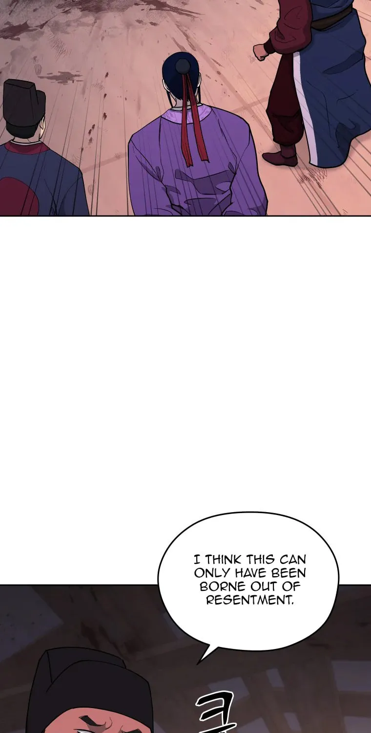 Administrator Kang Jin Lee Chapter 112 page 6 - 