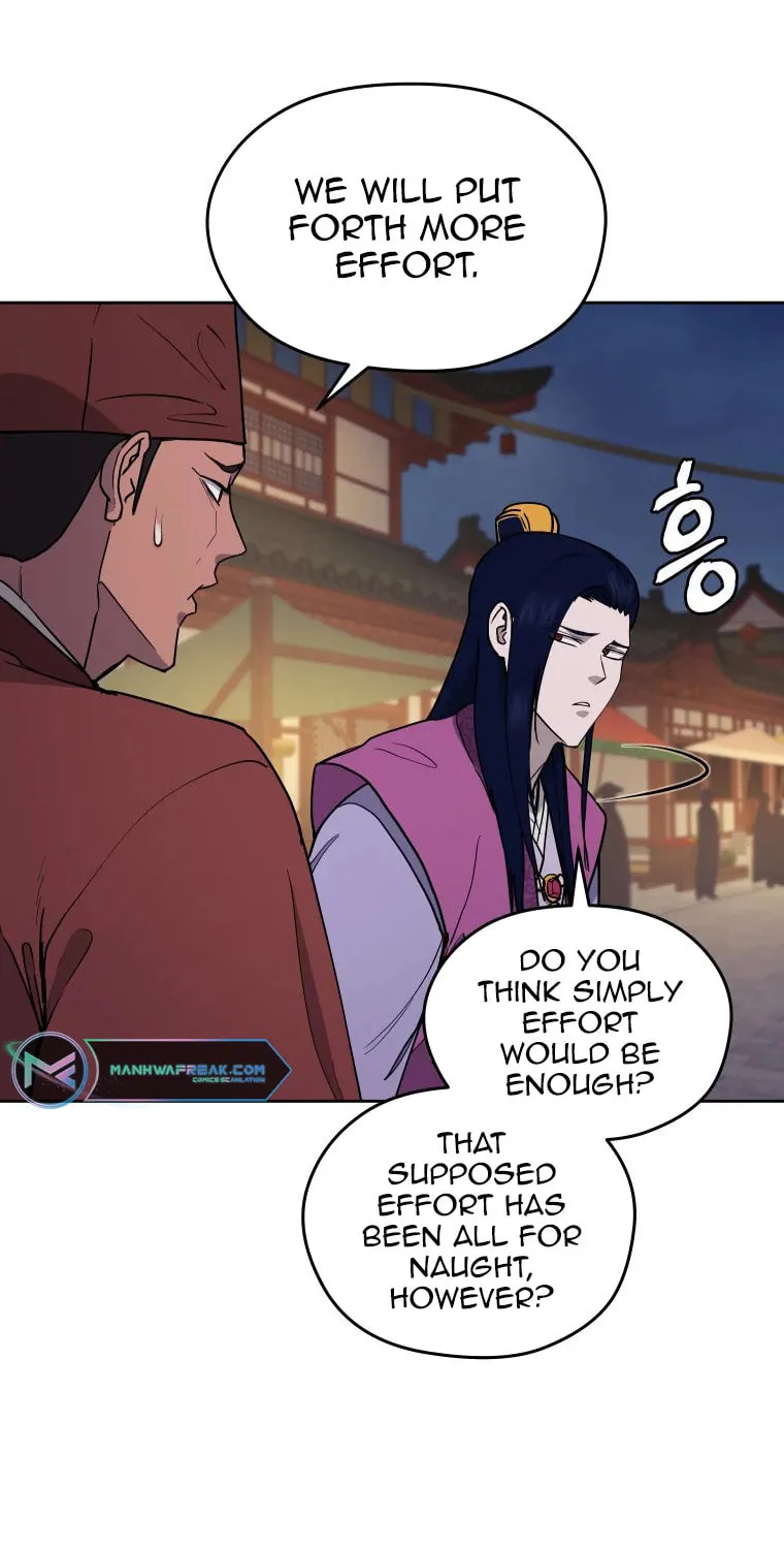 Administrator Kang Jin Lee Chapter 112 page 53 - 