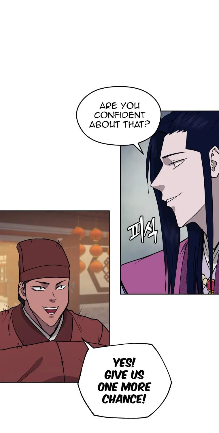 Administrator Kang Jin Lee Chapter 112 page 55 - 