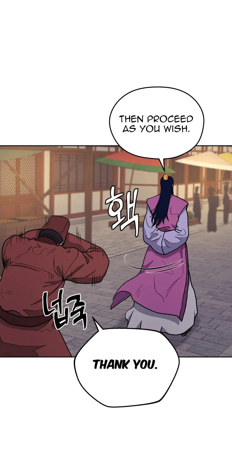 Administrator Kang Jin Lee Chapter 112 page 56 - 