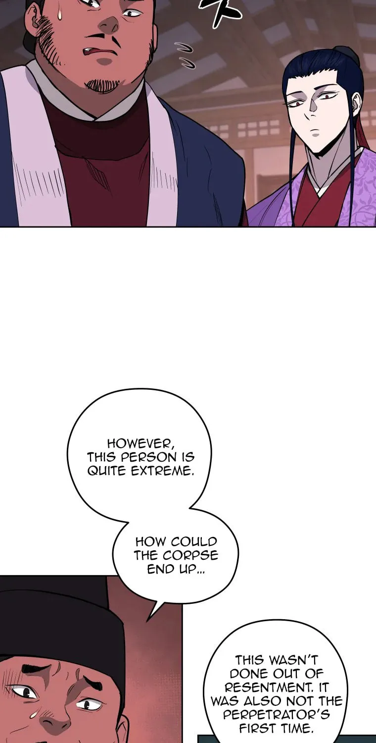 Administrator Kang Jin Lee Chapter 112 page 7 - 