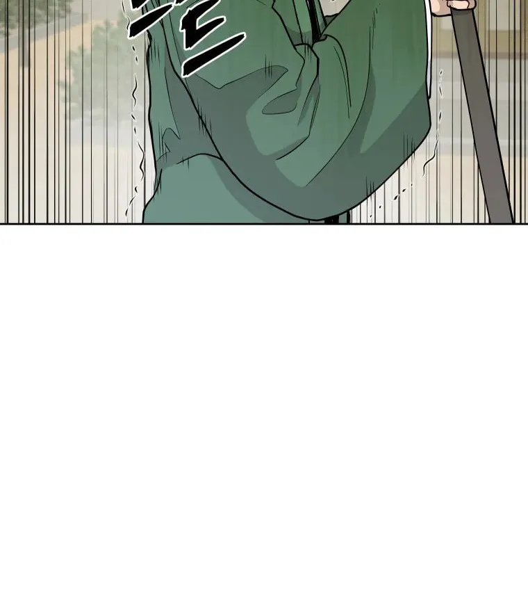 Administrator Kang Jin Lee Chapter 112 page 63 - 