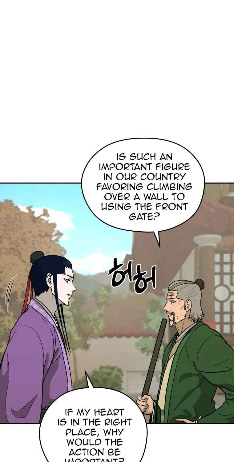 Administrator Kang Jin Lee Chapter 112 page 68 - 