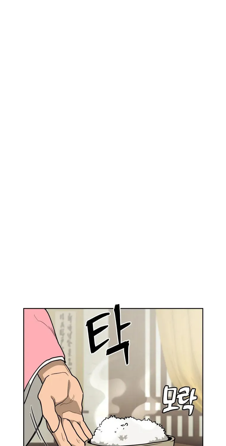 Administrator Kang Jin Lee Chapter 112 page 71 - 