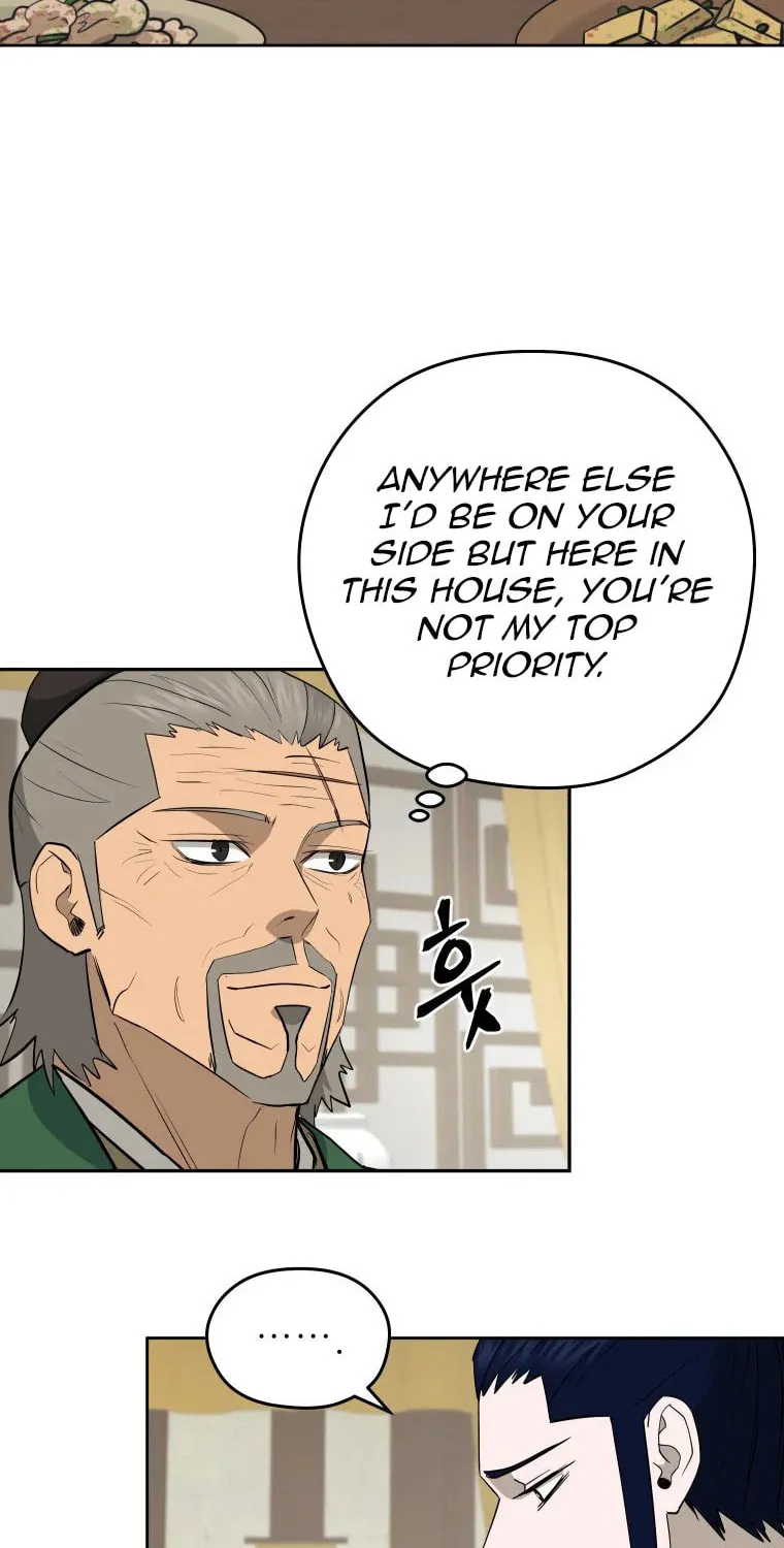 Administrator Kang Jin Lee Chapter 112 page 77 - 