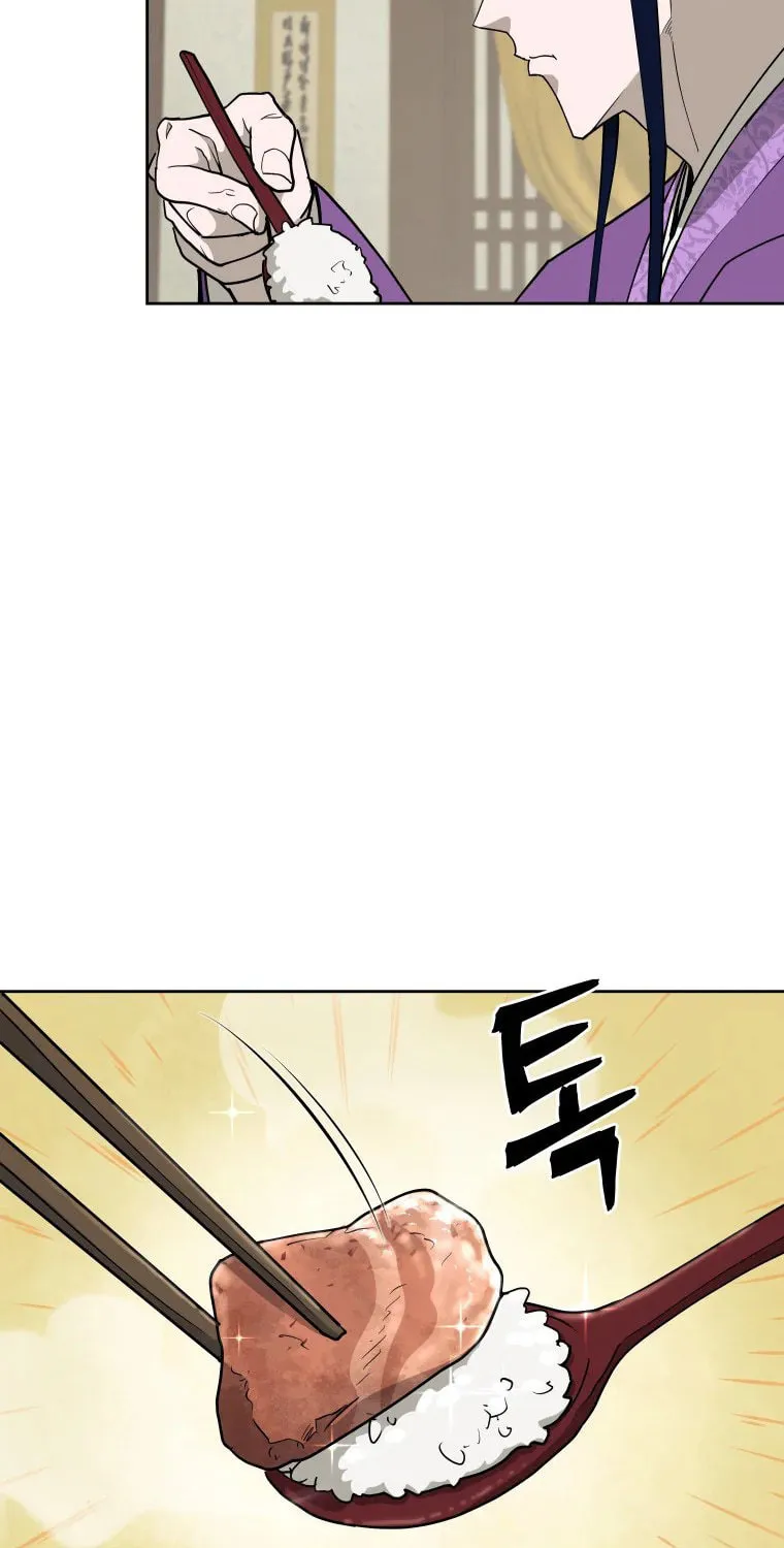 Administrator Kang Jin Lee Chapter 112 page 78 - 