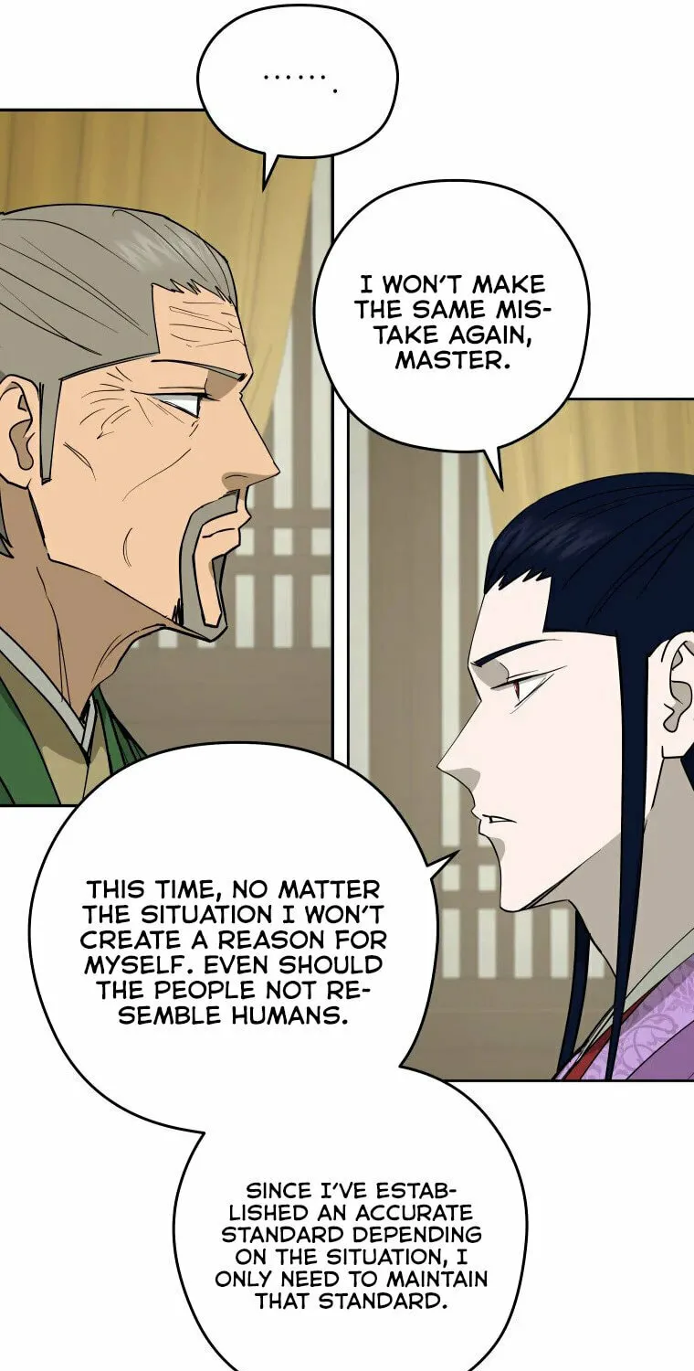 Administrator Kang Jin Lee Chapter 113 page 12 - 