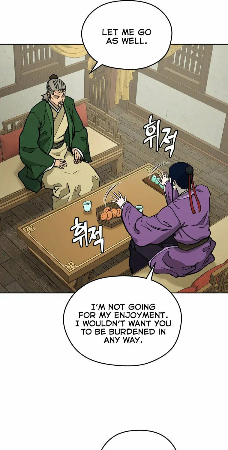 Administrator Kang Jin Lee Chapter 113 page 3 - 