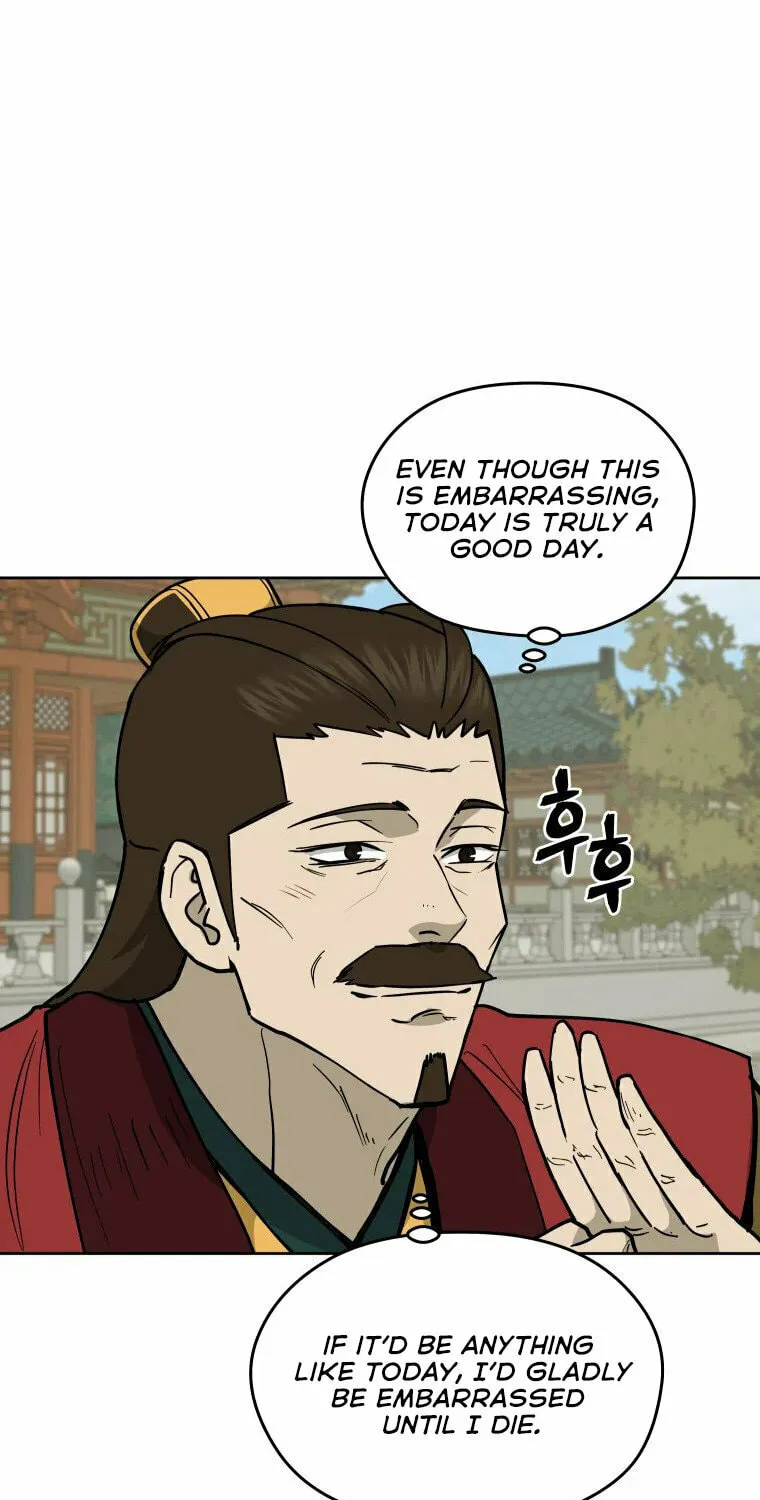 Administrator Kang Jin Lee Chapter 113 page 32 - 
