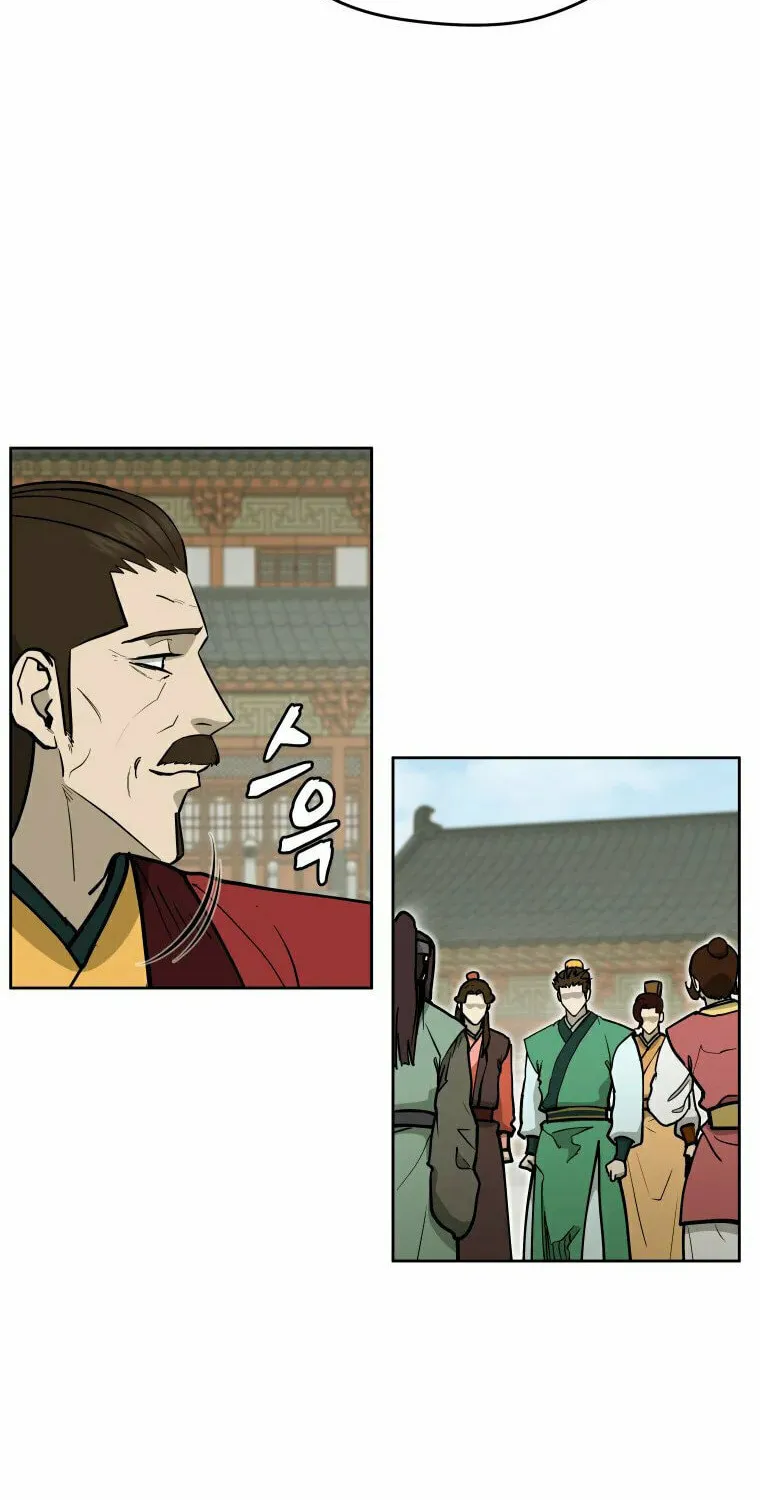Administrator Kang Jin Lee Chapter 113 page 33 - 