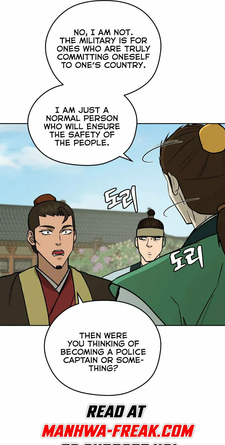 Administrator Kang Jin Lee Chapter 113 page 42 - 