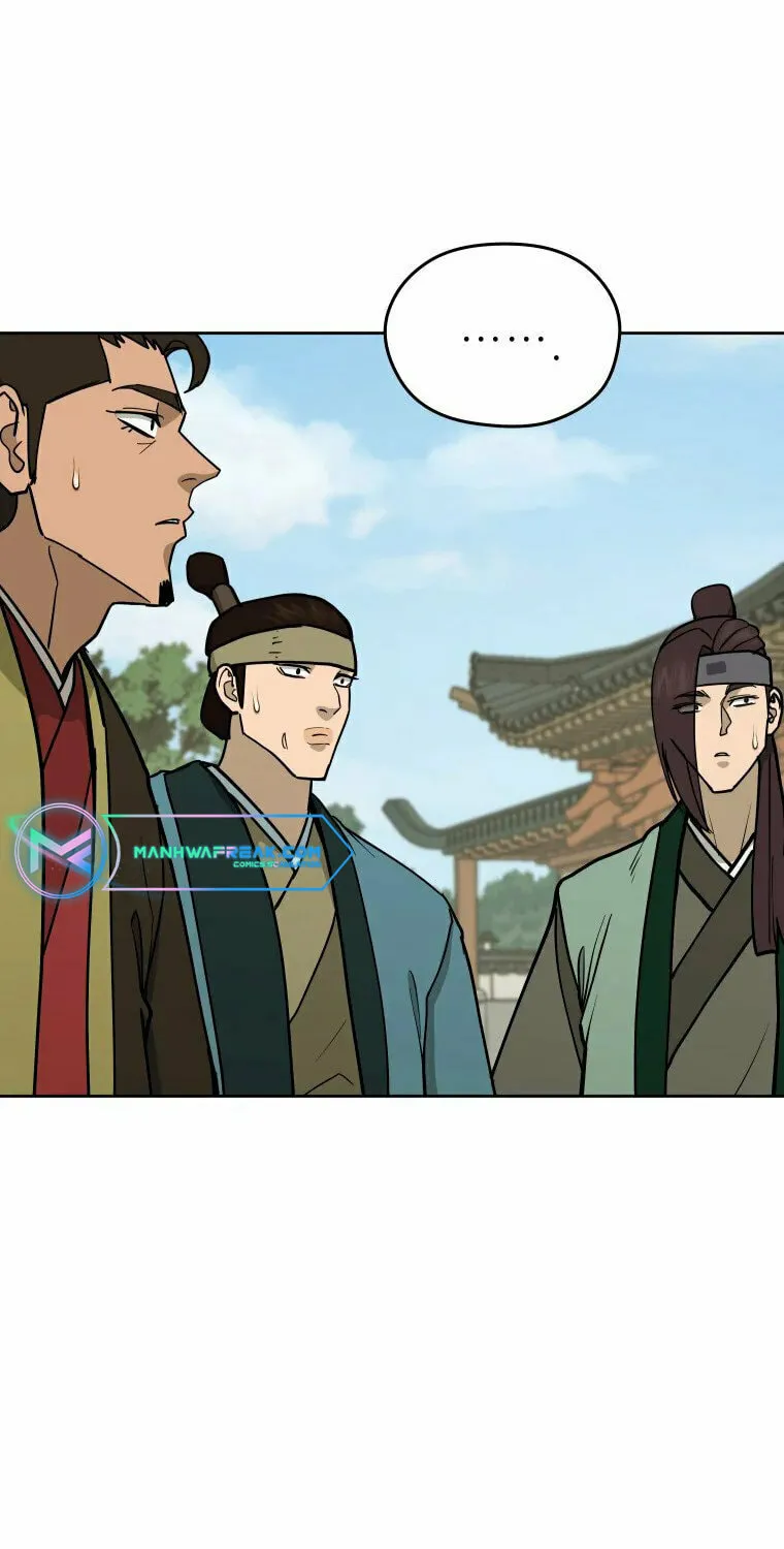 Administrator Kang Jin Lee Chapter 113 page 44 - 