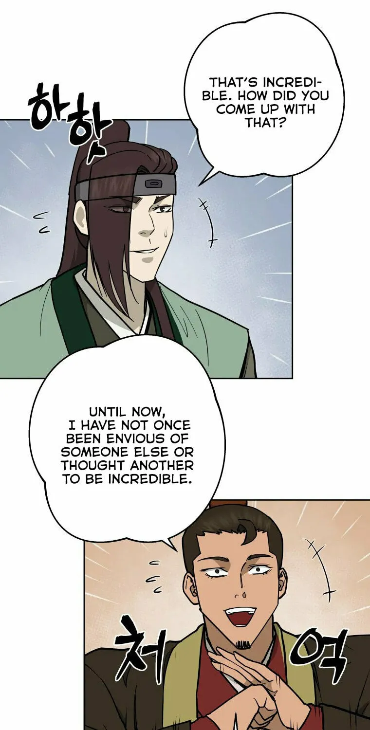 Administrator Kang Jin Lee Chapter 113 page 45 - 
