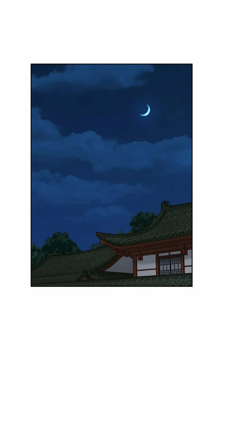 Administrator Kang Jin Lee Chapter 113 page 51 - 