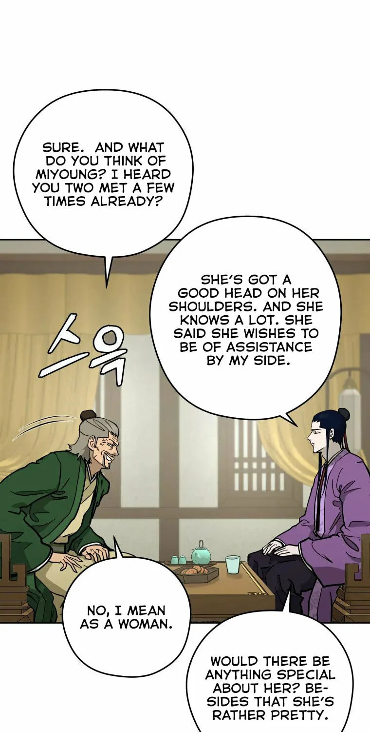 Administrator Kang Jin Lee Chapter 113 page 7 - 