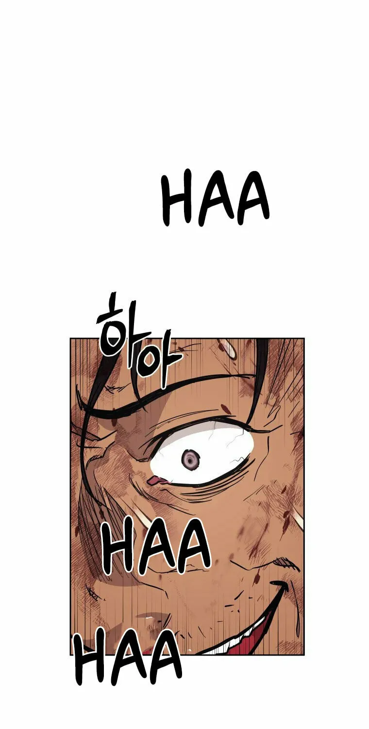 Administrator Kang Jin Lee Chapter 113 page 61 - 