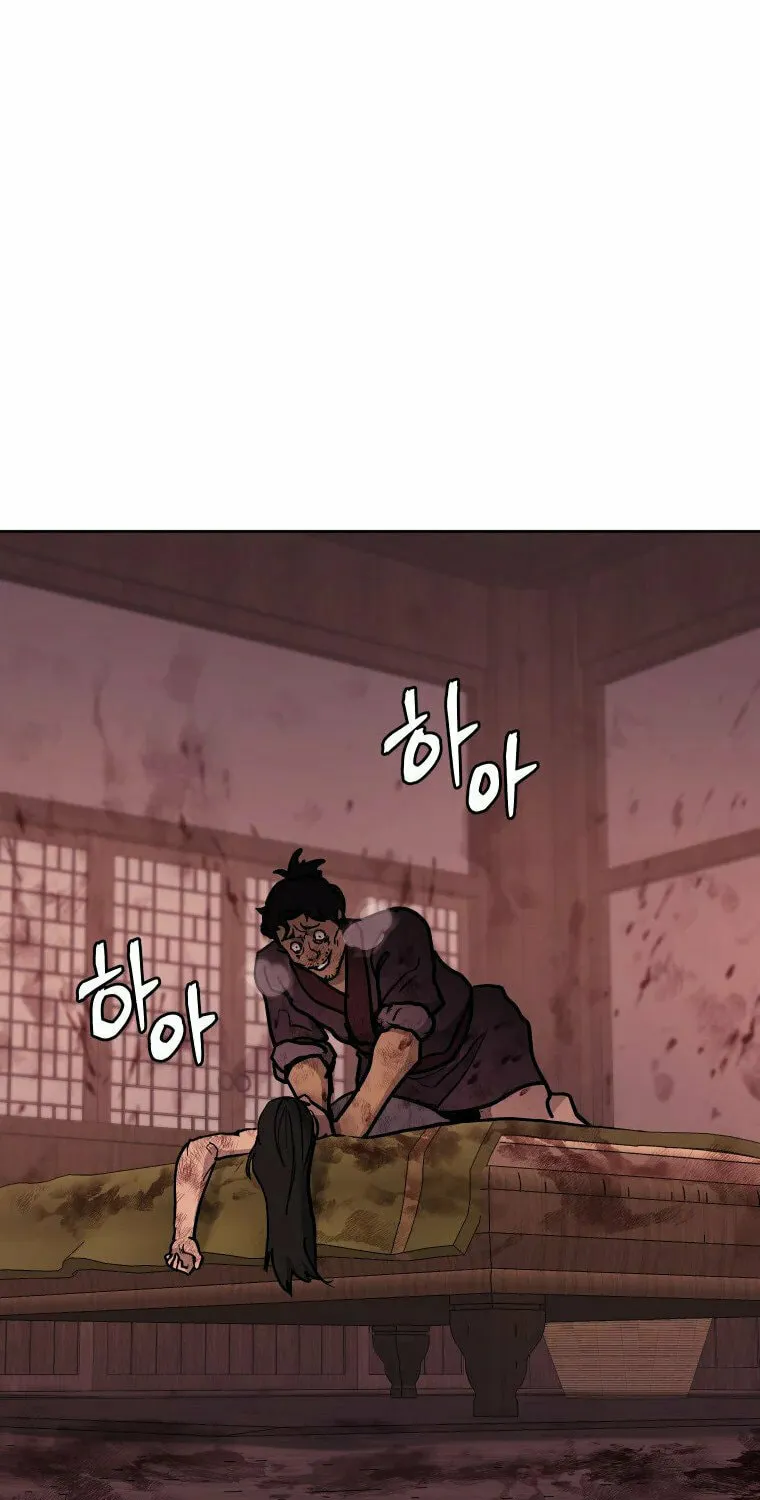 Administrator Kang Jin Lee Chapter 113 page 62 - 