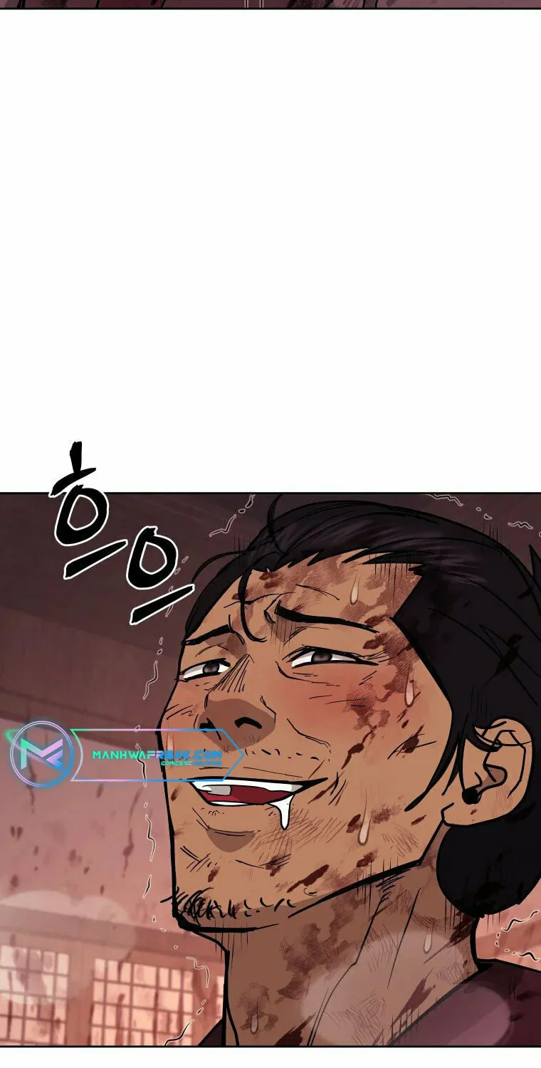 Administrator Kang Jin Lee Chapter 113 page 64 - 
