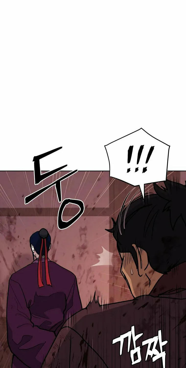 Administrator Kang Jin Lee Chapter 113 page 65 - 