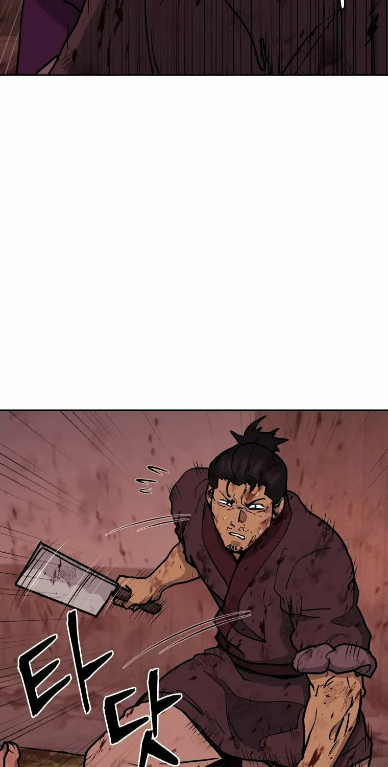 Administrator Kang Jin Lee Chapter 113 page 66 - 