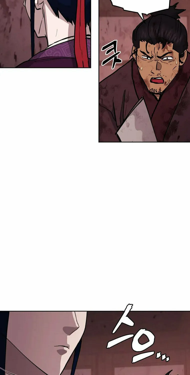 Administrator Kang Jin Lee Chapter 113 page 69 - 