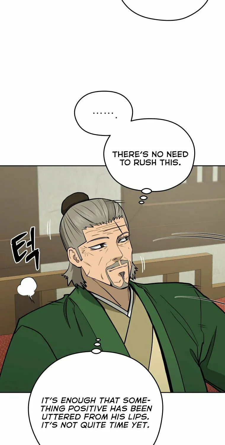 Administrator Kang Jin Lee Chapter 113 page 8 - 