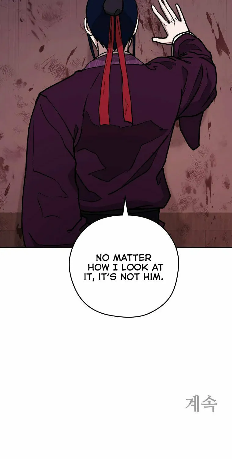 Administrator Kang Jin Lee Chapter 113 page 74 - 