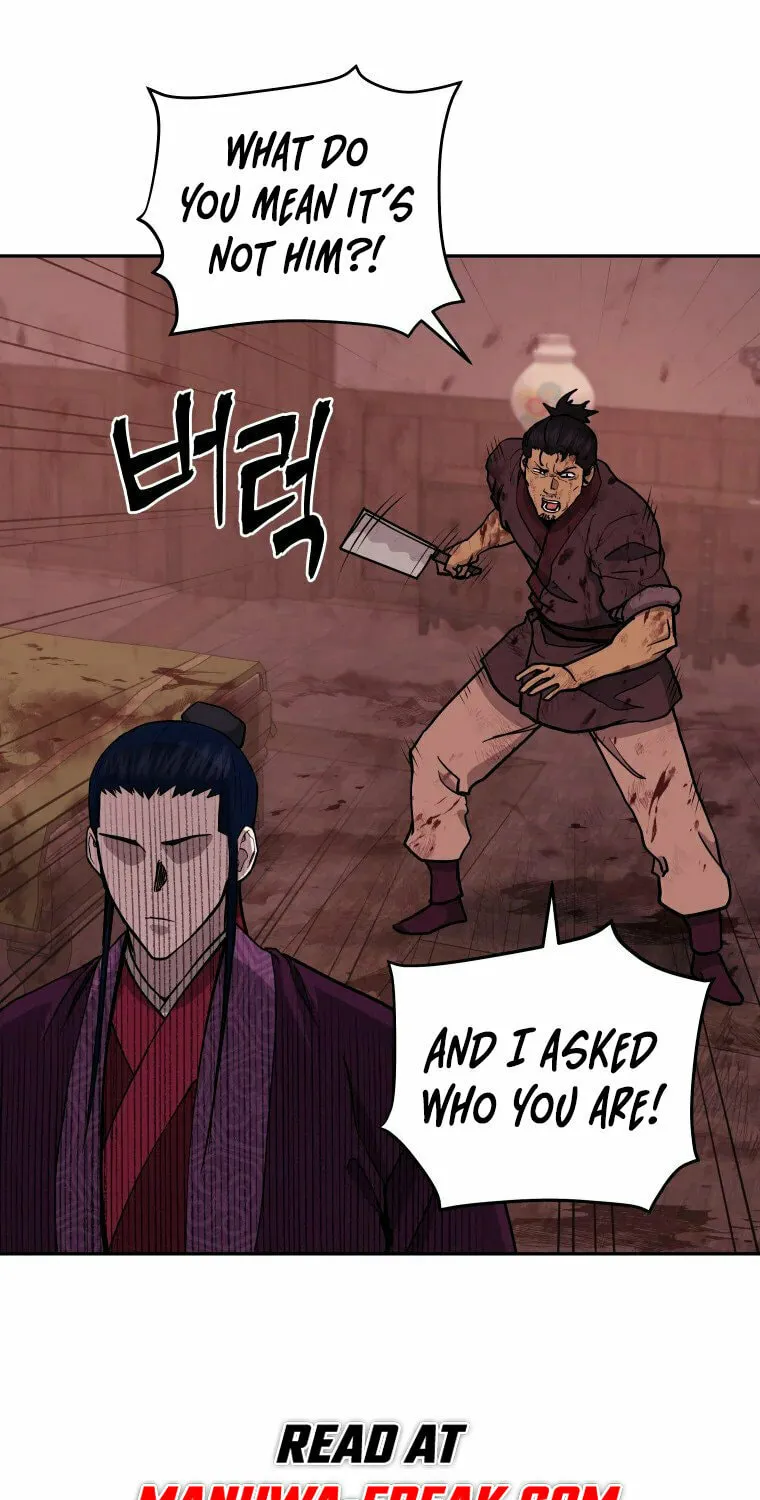 Administrator Kang Jin Lee Chapter 114 page 2 - 