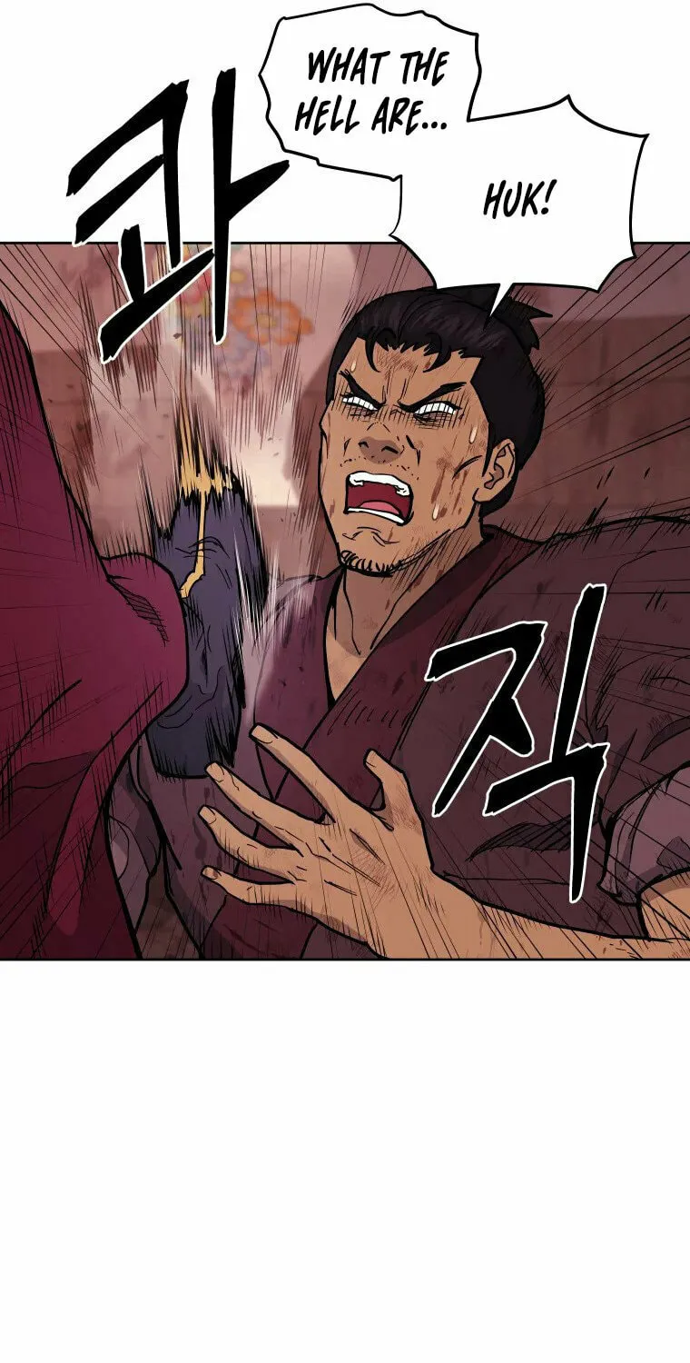 Administrator Kang Jin Lee Chapter 114 page 12 - 