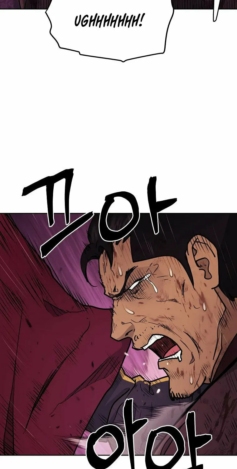 Administrator Kang Jin Lee Chapter 114 page 14 - 