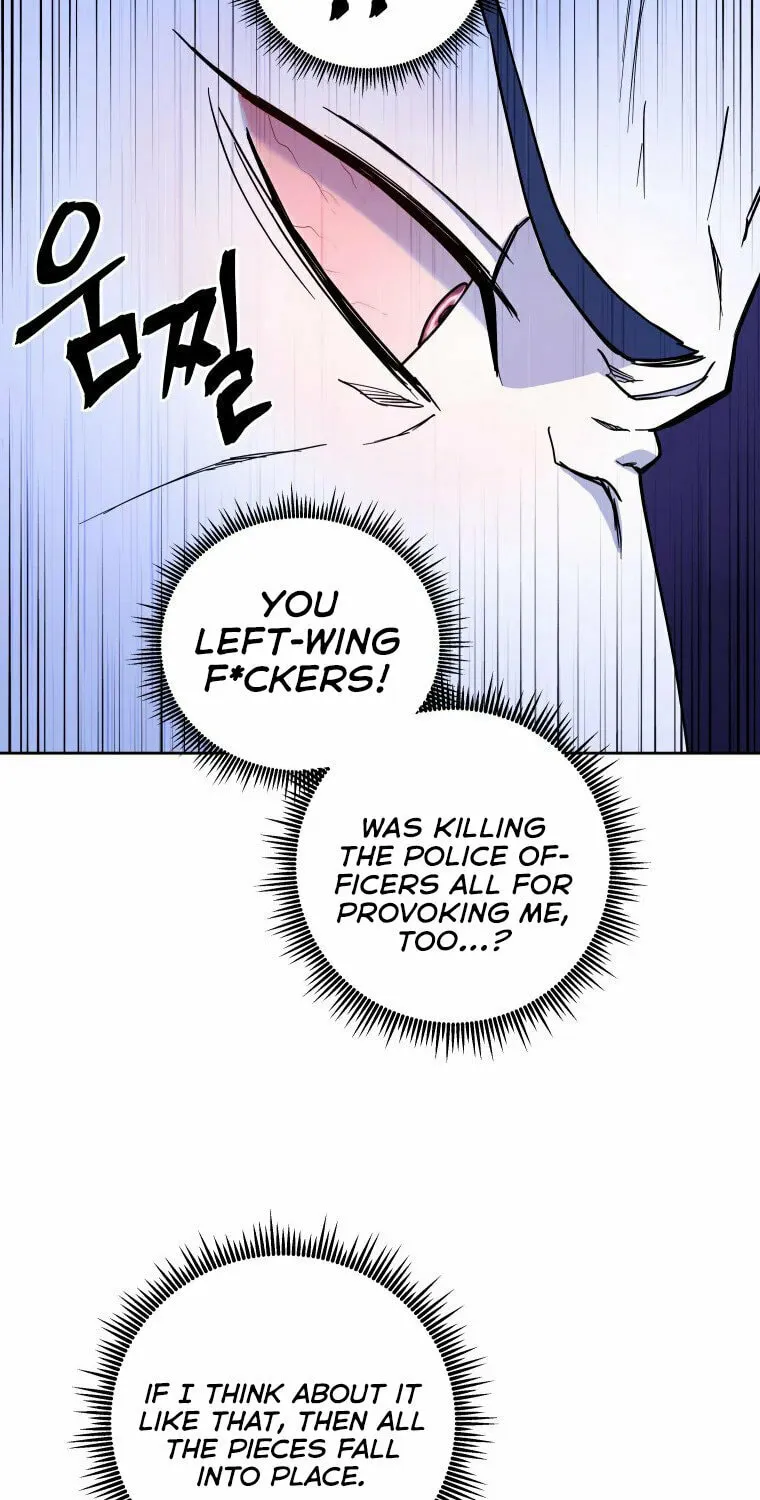 Administrator Kang Jin Lee Chapter 114 page 18 - 