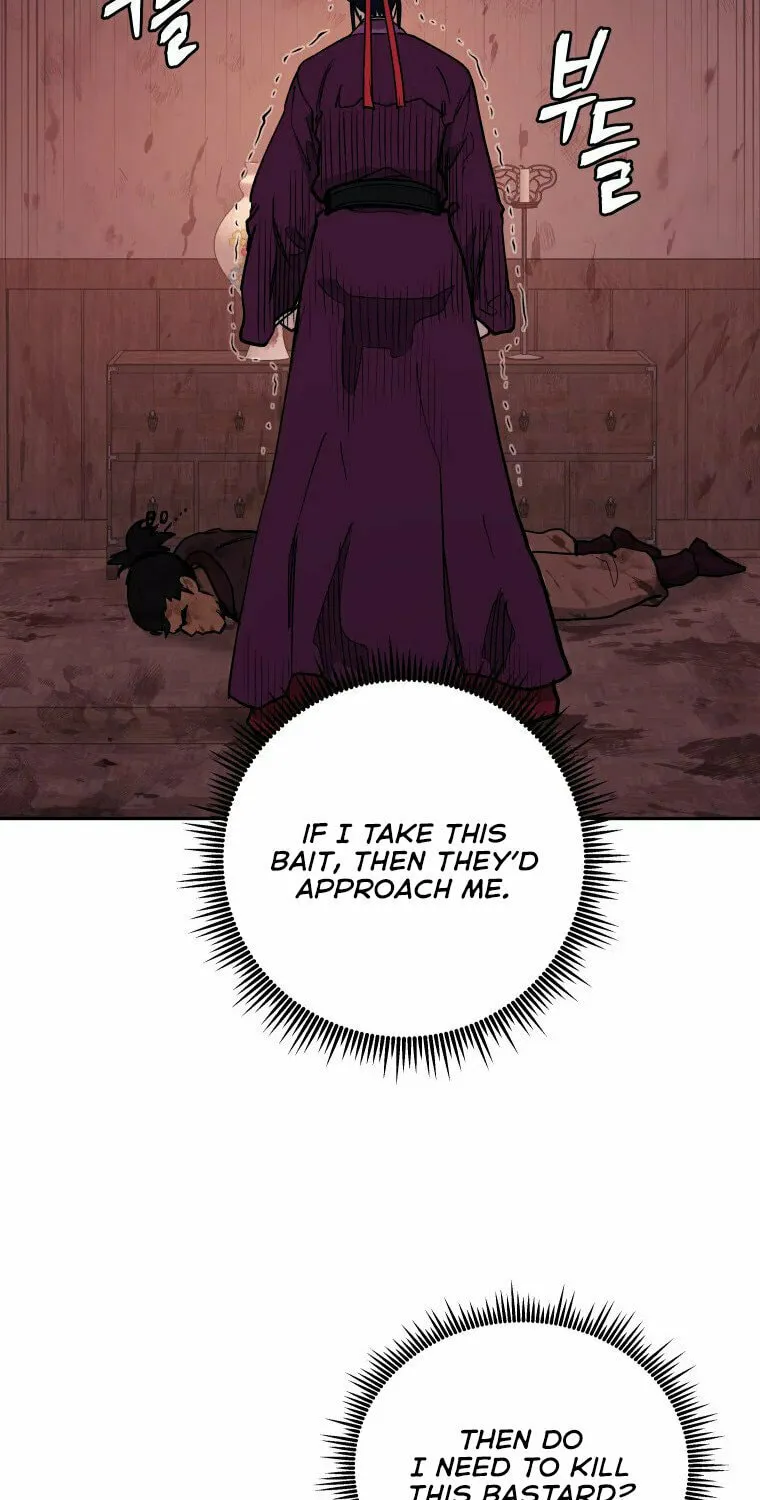 Administrator Kang Jin Lee Chapter 114 page 20 - 
