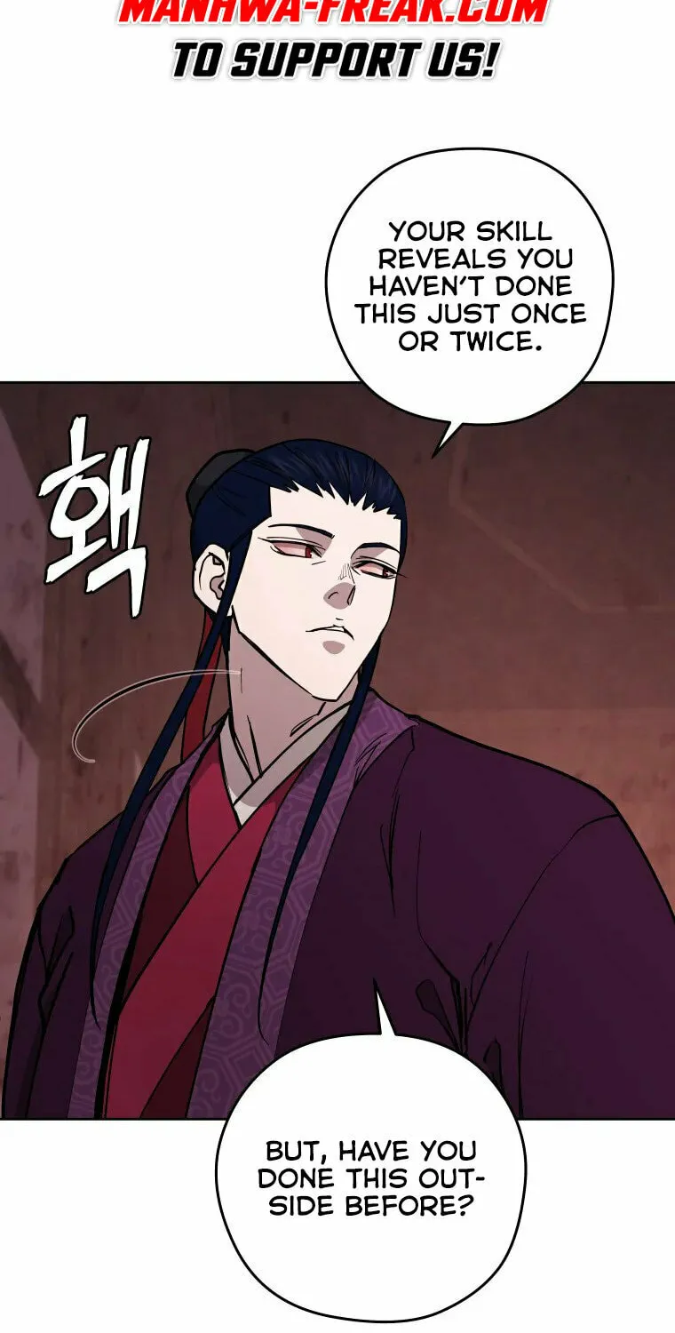 Administrator Kang Jin Lee Chapter 114 page 3 - 