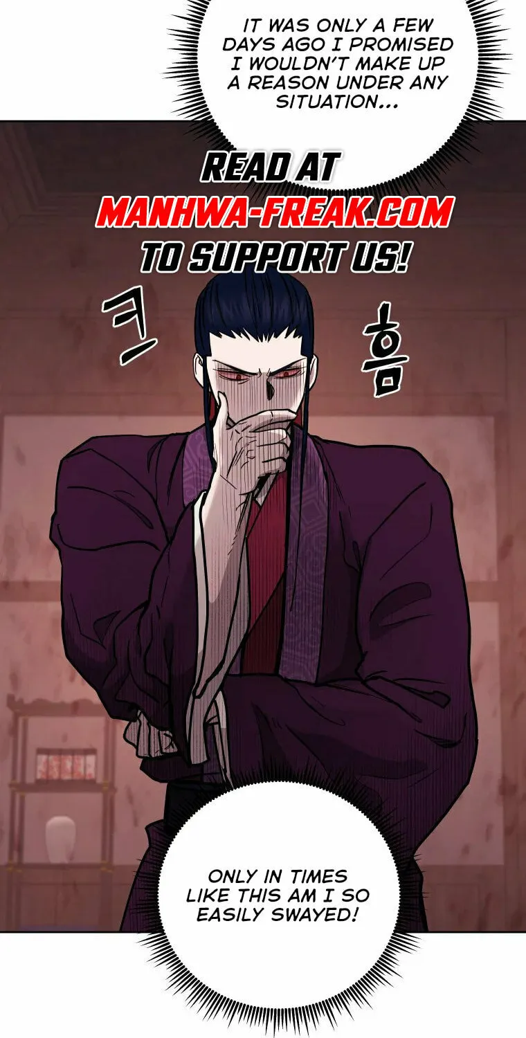 Administrator Kang Jin Lee Chapter 114 page 23 - 