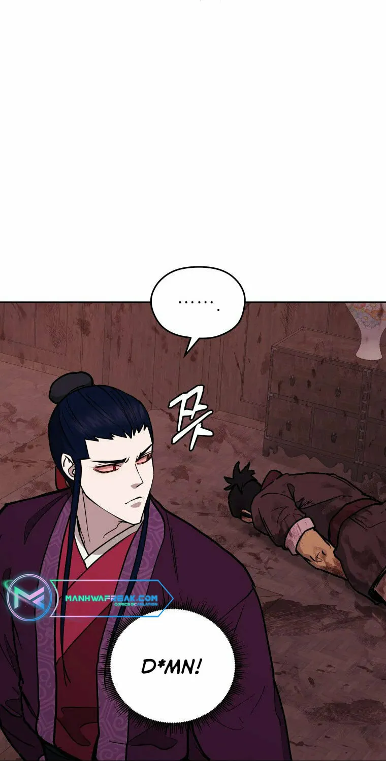 Administrator Kang Jin Lee Chapter 114 page 24 - 