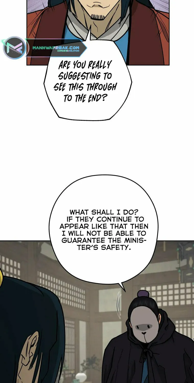 Administrator Kang Jin Lee Chapter 114 page 27 - 