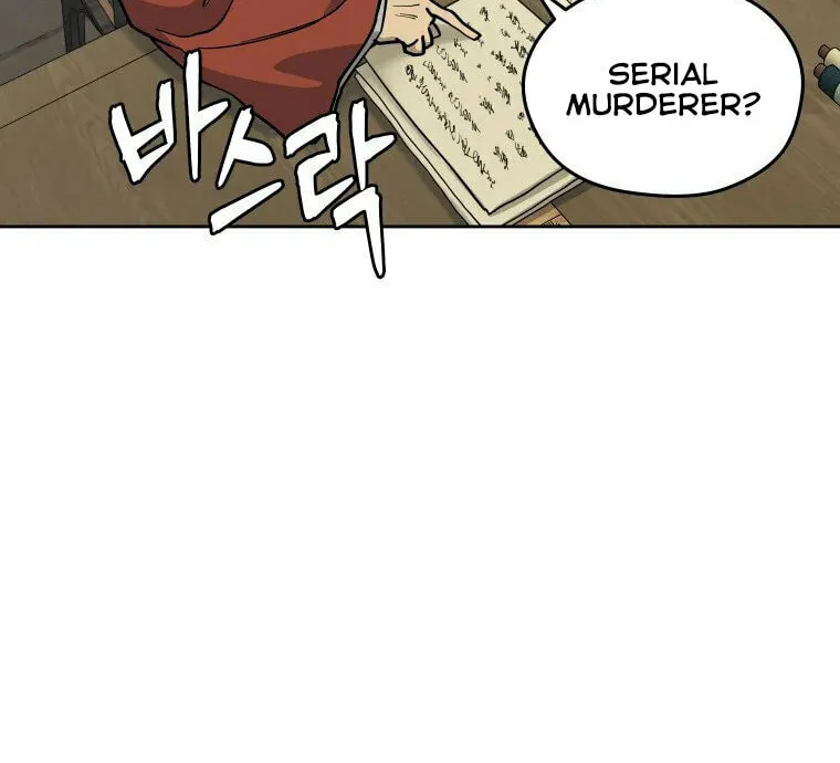 Administrator Kang Jin Lee Chapter 114 page 31 - 